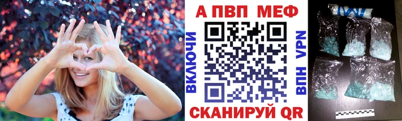 A PVP СК Красноуральск