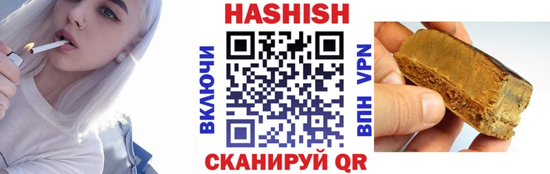 ГАШ Premium  Красноуральск 