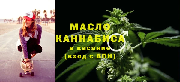 скорость mdpv Алексеевка