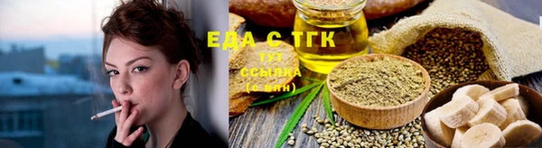 синтетический гашиш Алзамай