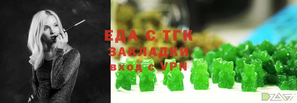 синтетический гашиш Алзамай