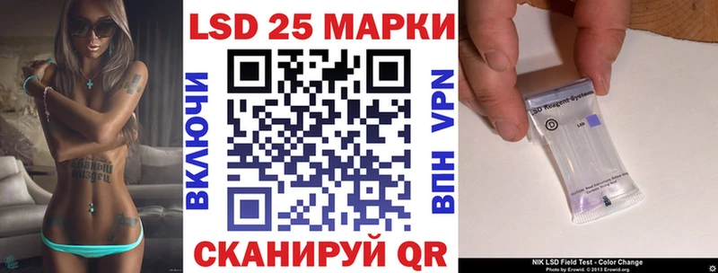 цены наркотик  Красноуральск  KRAKEN онион  Наркотические марки 1,5мг 